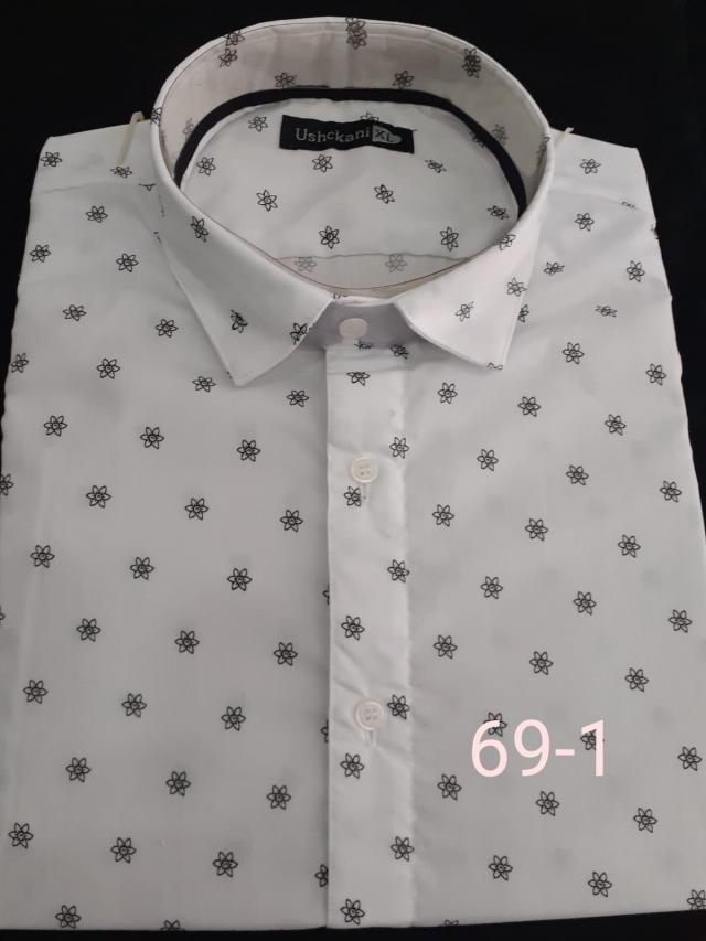 Fábrica de best sale camisas de hombre